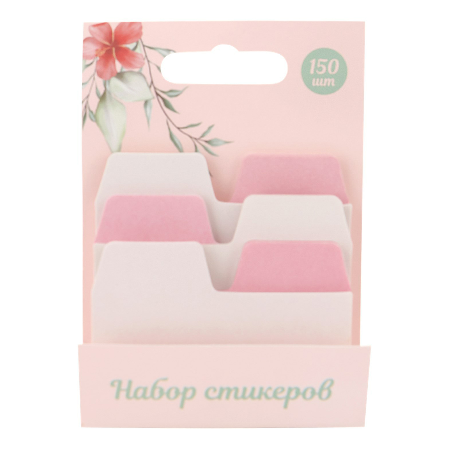 

Стикеры Flowers розовые 150 листов, Розовый