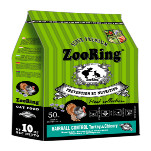 Сухой корм для кошек ZooRing Hairball Control, индейка с цикорием, 10 кг