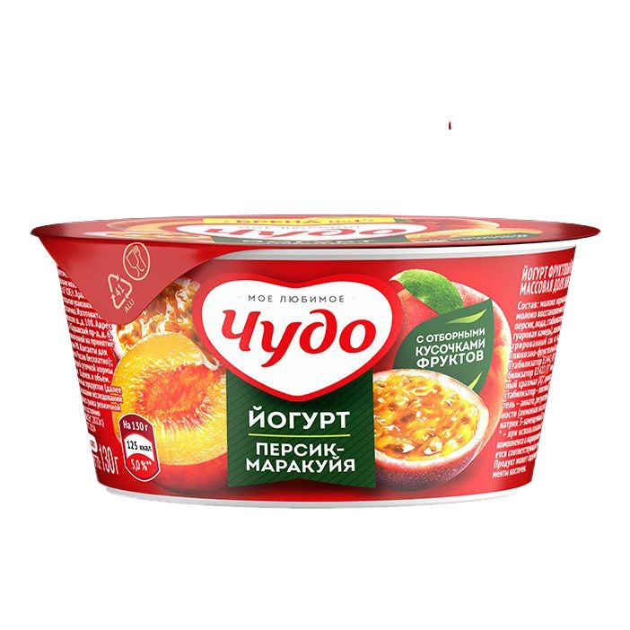 Йогурт Чудо персик-маракуйя 2% 130 г