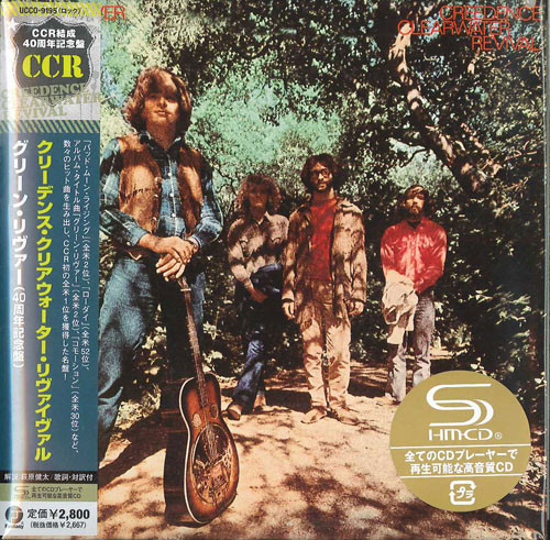 

Creedence Clearwater Revival: Green River: 40th Ann Ed (1 CD)