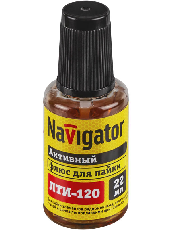 Флюс паяльный Navigator NEM-Fl05-F22 22ml 93 267