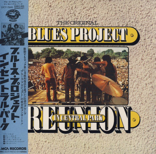 

Blues Project: Reunion in Central Park (1 CD)