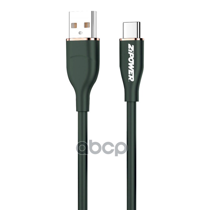 Силиконовый Кабель Usb Type-C 2М Zipower ZiPOWER арт. PM6739