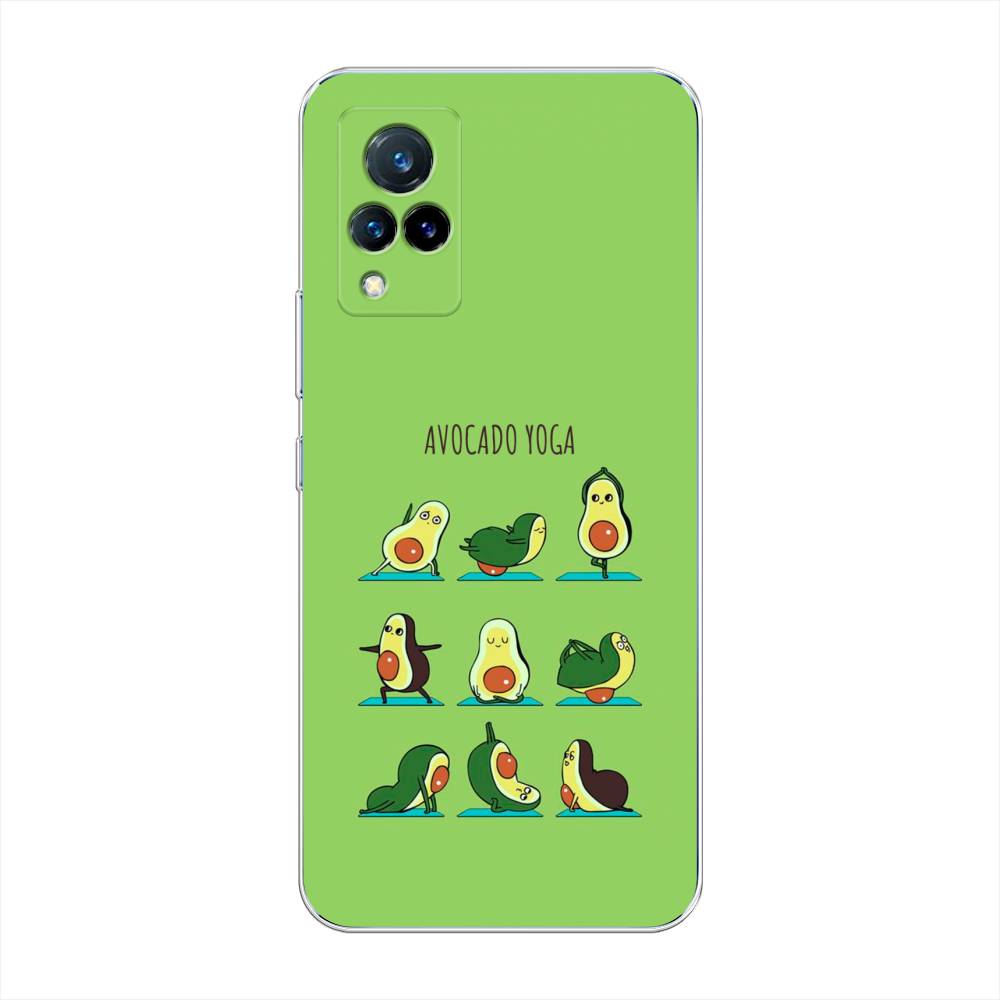 

Чехол Awog на Vivo V21 "Авокадо йога", Разноцветный, 264350-10