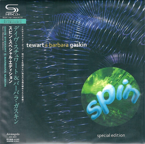 

DAVE STEWART & BARBARA GASKIN: SPIN (SPECIAL EDITION) +bonus(SHM)(paper-sleeve) (1 CD)