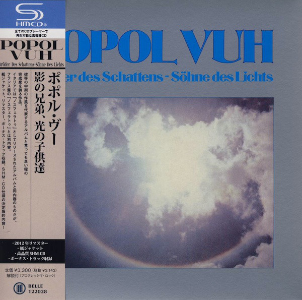 

Popol Vuh: Bruder Des Schattens Sohne Des Lichts (1 CD)