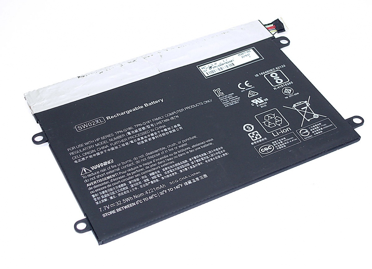 

Аккумулятор для HP Notebook x2 210 G2 Series, Notebook x2 210 G2, HSTNN-IB7N
