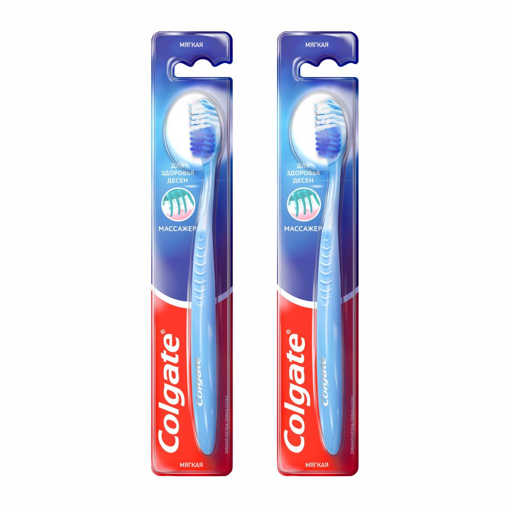 Комплект COLGATE Зубная щетка Массажер мягкая 2 шт зубная щетка colgate массажер средняя