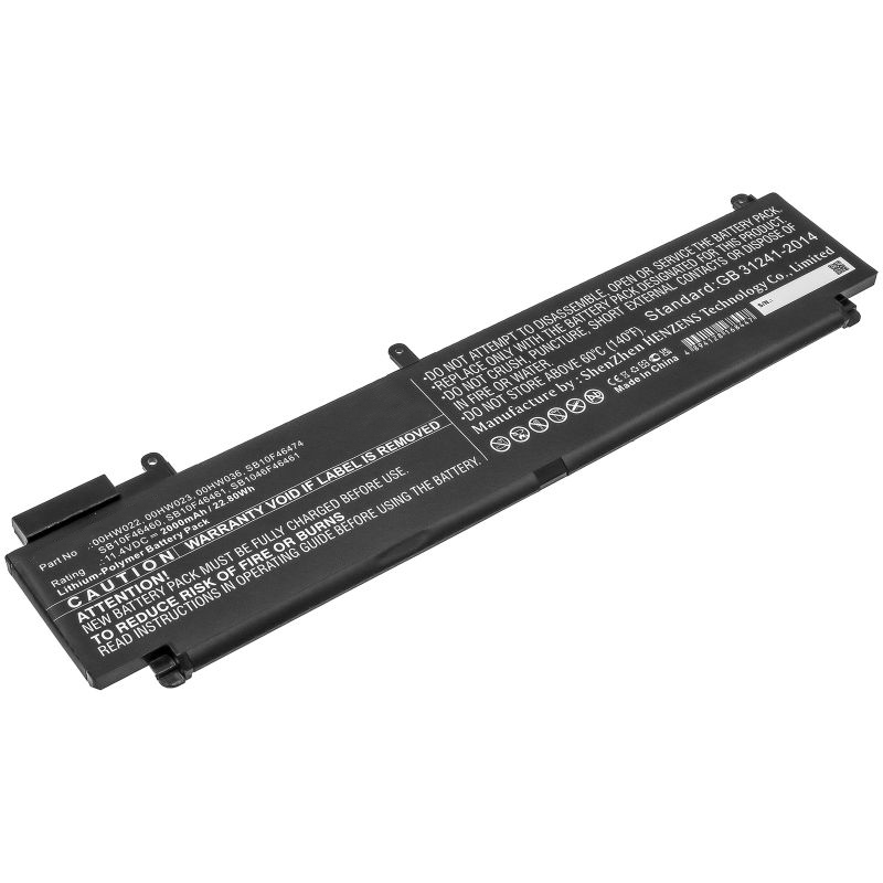 Аккумулятор Pitatel для Lenovo T460s ThinkPad T470s 00HW022 00HW023