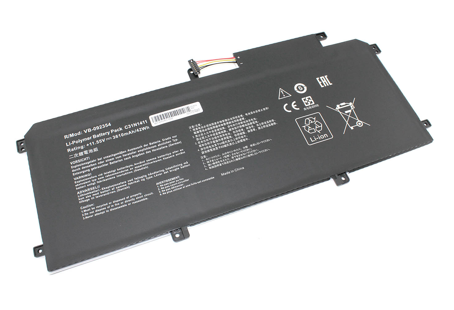 

Аккумулятор для Asus Zenbook UX305FA C31N1411, Zenbook UX305FA, C31N1411