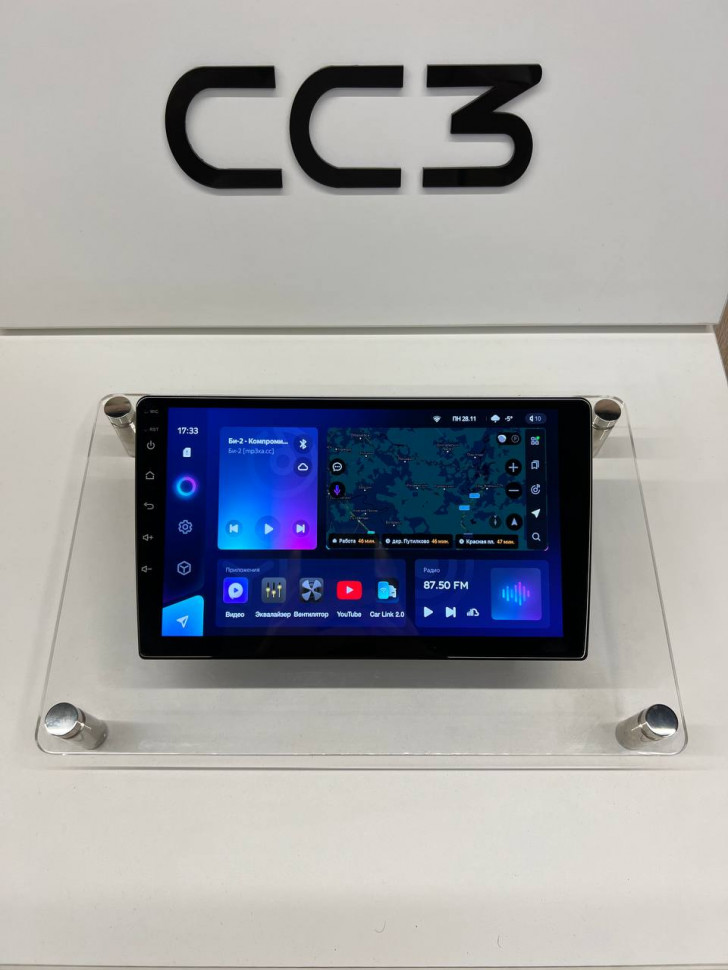 Автомобильная магнитола Teyes CC3 432 9 дюймов 3607900₽