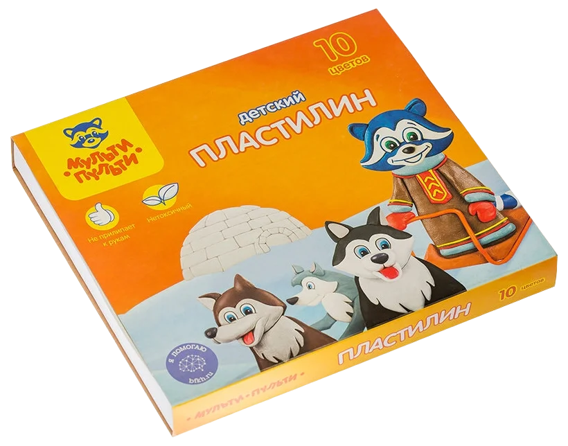 

Пластилин 10 цв. Мульти-Пульти "Енот на Аляске" 150 г со стеком ДП_10234, Белый;желтый;зеленый;коричневый;красный;оранжевый;розовый;синий;фиолетовый;черный, 592-263