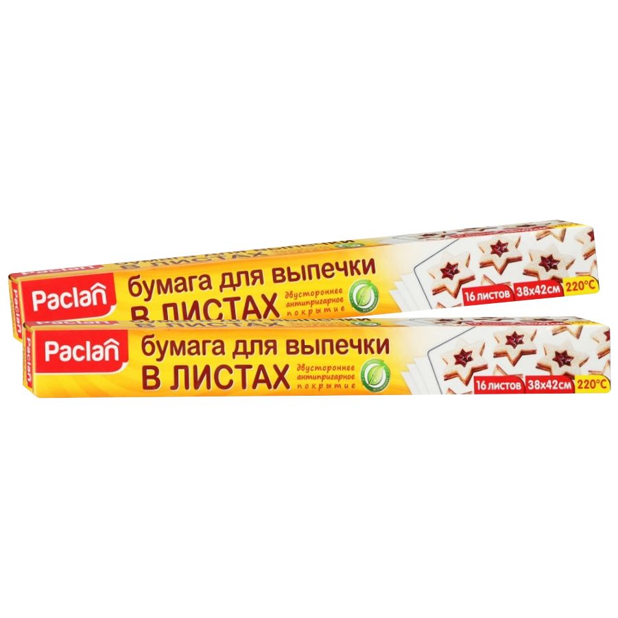 Комплект Paclan Бумага для выпечки в листах 38 х 42 см. 16 шт/упак. х 2 упак.