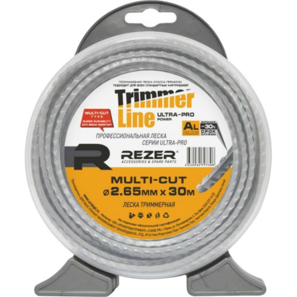 Rezer Леска Ultra-pro MULTI-CUT 2.65 мм 30м 03.007.00152