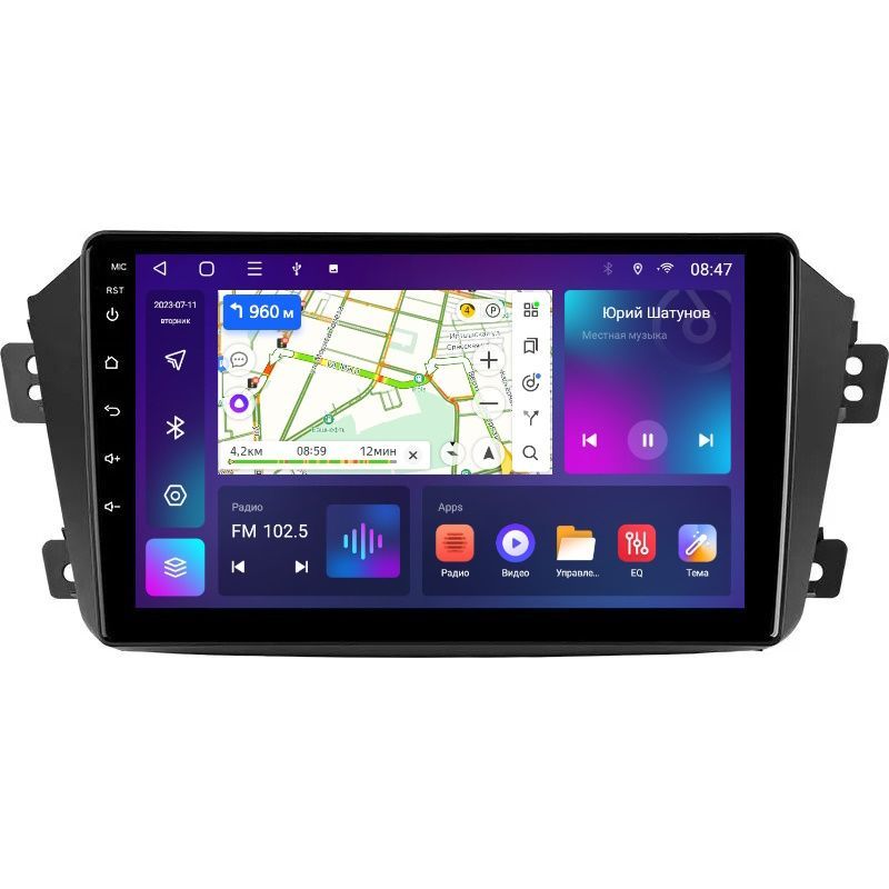 Магнитола EpicAuto T18 Geely Emgrand X7 1 GX7 EX7 2011-2019 - Android 13 -Память 6+128 Gb