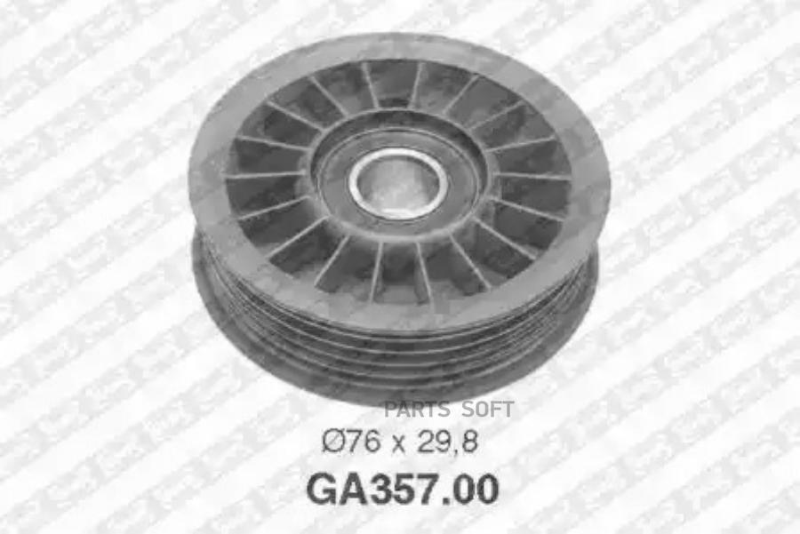 

Ролик натяжной приводного ремня VW SNR GA35700