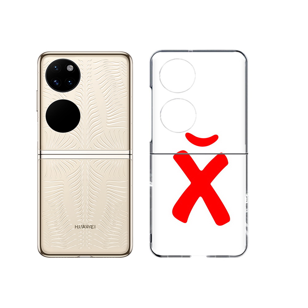 

Чехол MyPads Tocco для Huawei P50 абстракция буква х (PT225999.71.209), Прозрачный, Tocco