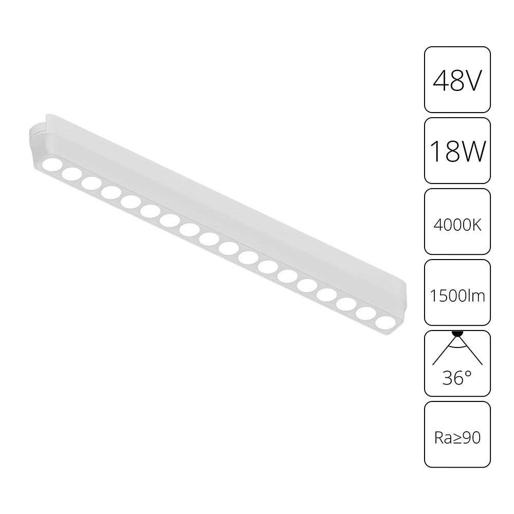 

Магнитный трековый светильник Arte Lamp A1154PL A6169PL-1WH, A1154PL