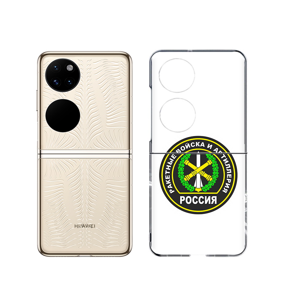 

Чехол MyPads Tocco для Huawei P50 артиллерия (PT225999.71.225), Прозрачный, Tocco