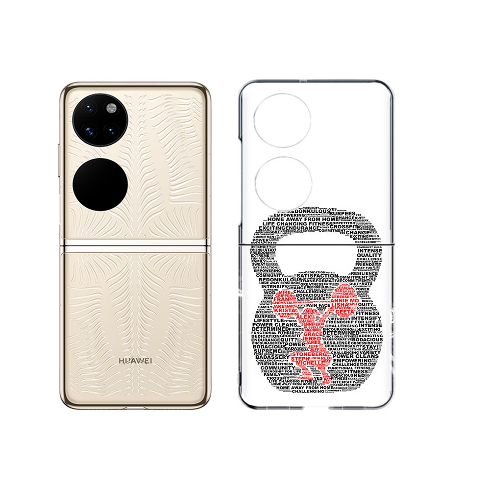 

Чехол MyPads Tocco для Huawei P50 бодибилдинг гиря из слов (PT225999.71.232), Прозрачный, Tocco