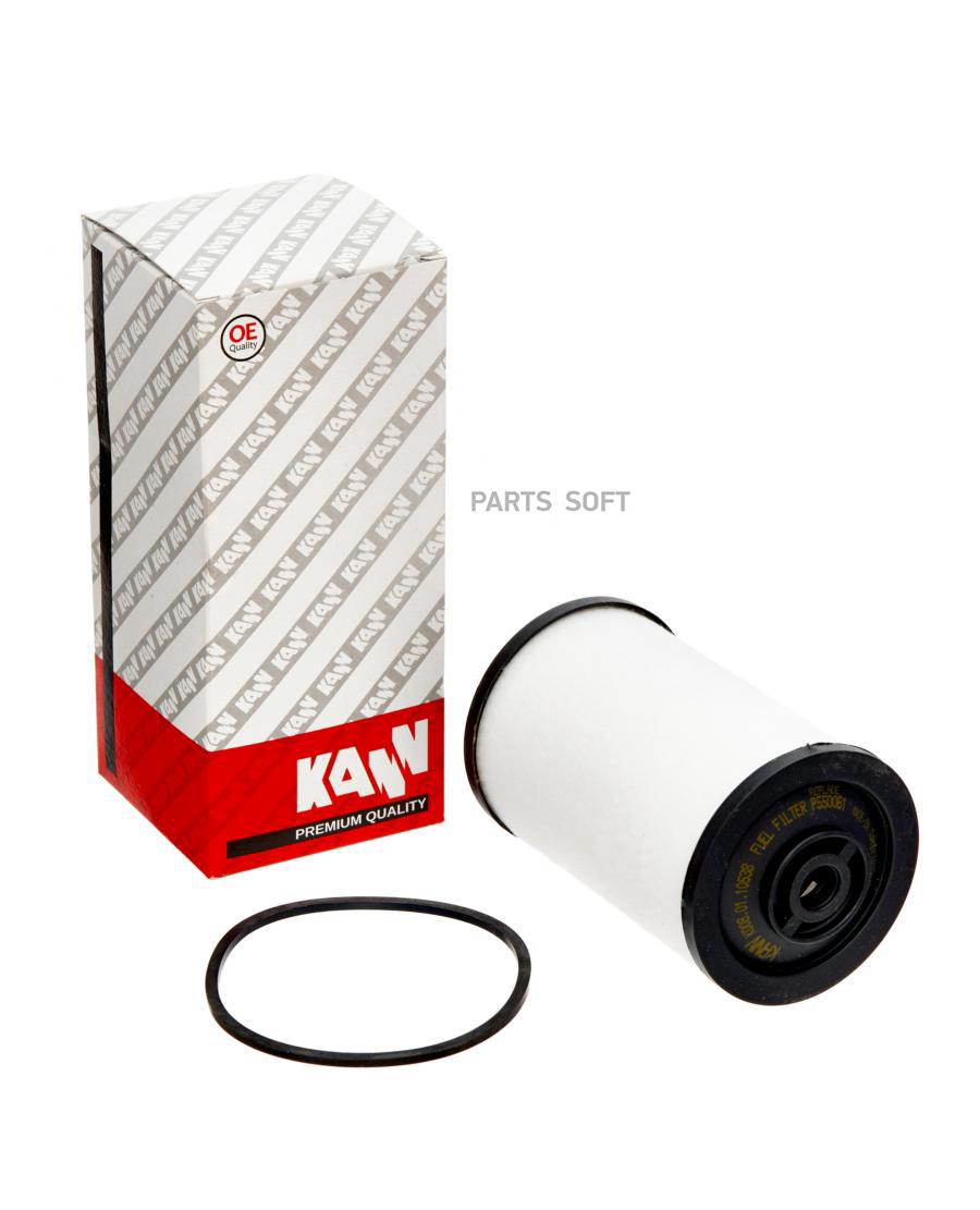 

Фильтр Топливный Вставка Kann Mb 1Шт KANN K0080110538