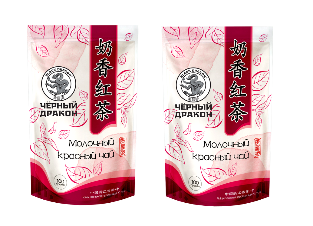 

Чай Красный Черный Дракон Молочный, 100 г, 2 шт