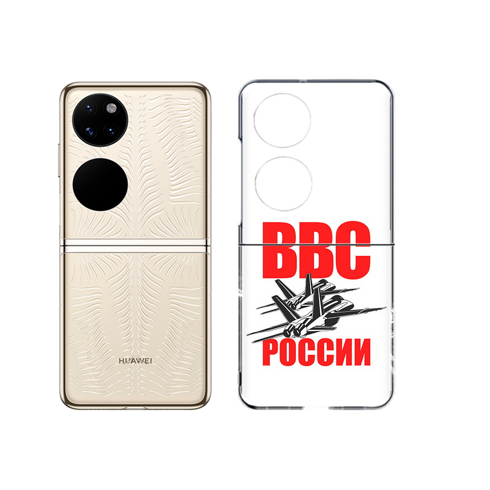 

Чехол MyPads Tocco для Huawei P50 ввс (PT225999.71.257), Прозрачный, Tocco