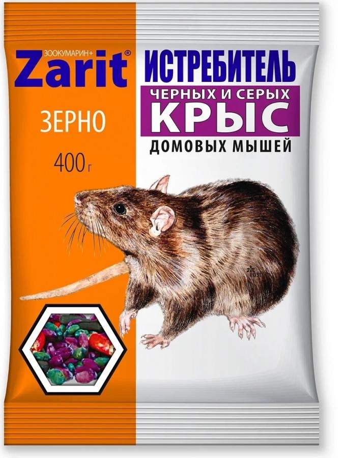 Приманка от грызунов Zarit 826098, 400гр., 10шт.