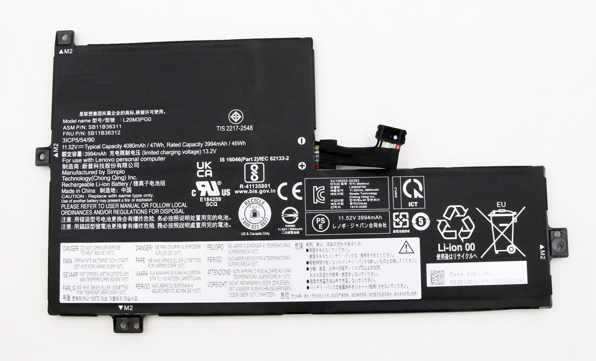

Аккумулятор для Lenovo IdeaPad 3 Chrome 15IJL6 15IJL7 L20M3PG0, IdeaPad 3 Chrome 15IJL6 15IJL7, L20M3PG0