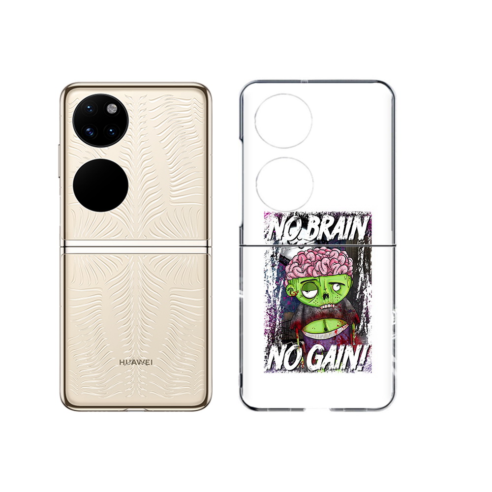 

Чехол MyPads Tocco для Huawei P50 глупый зомби (PT225999.71.289), Прозрачный, Tocco