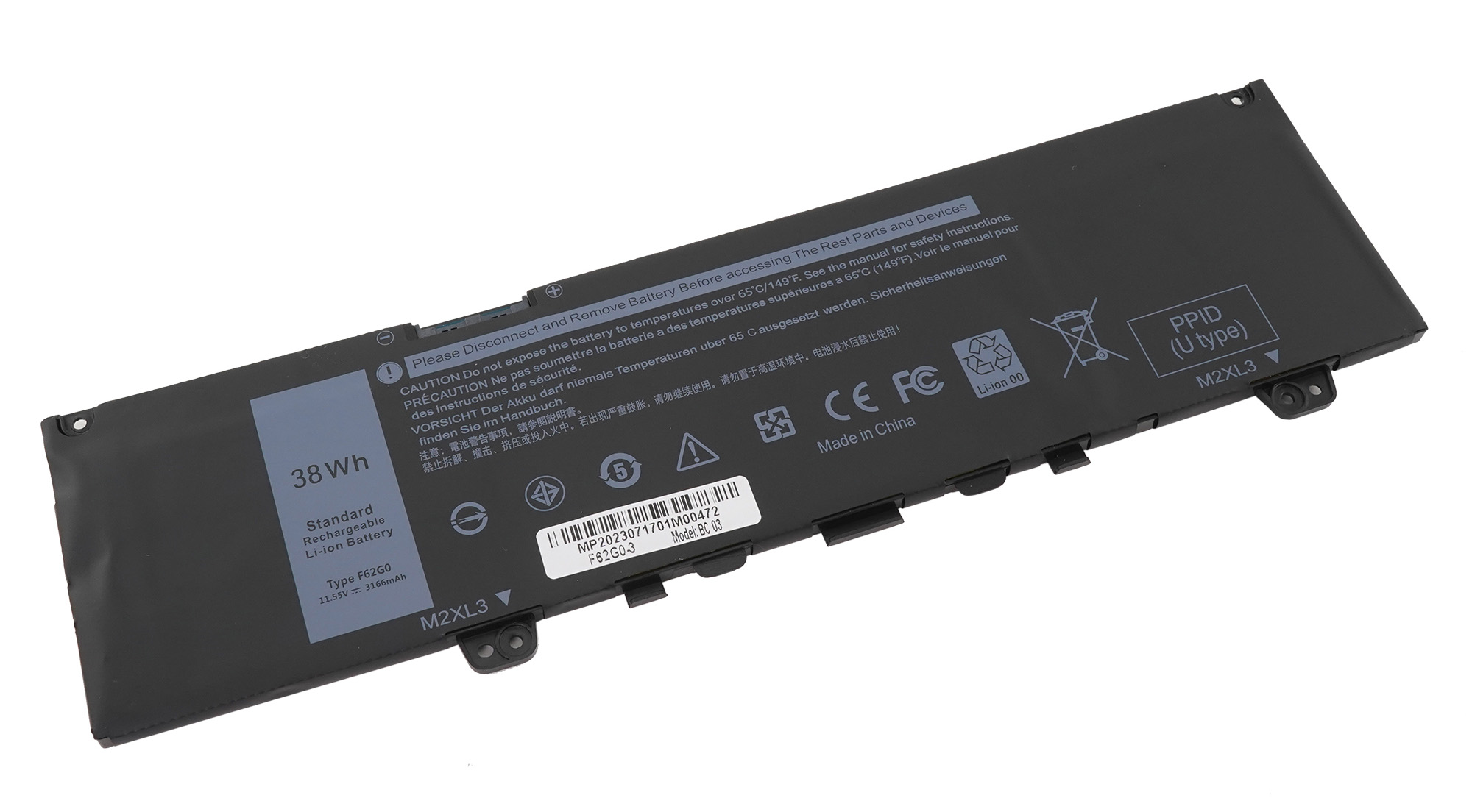 

Аккумулятор F62G0 39DY5 RPJC3 для Dell Inspiron 13-5370 13-7370 13-7380, F62G0, 39DY5, RPJC3, Inspiron 13-5370, 13-7370, 13-7380, 13-7373, 13-7386, Vostro 13-5370