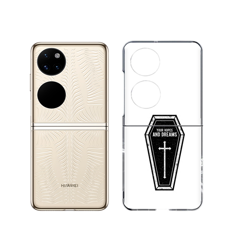 

Чехол MyPads Tocco для Huawei P50 гроб с мечтами (PT225999.71.299), Прозрачный, Tocco