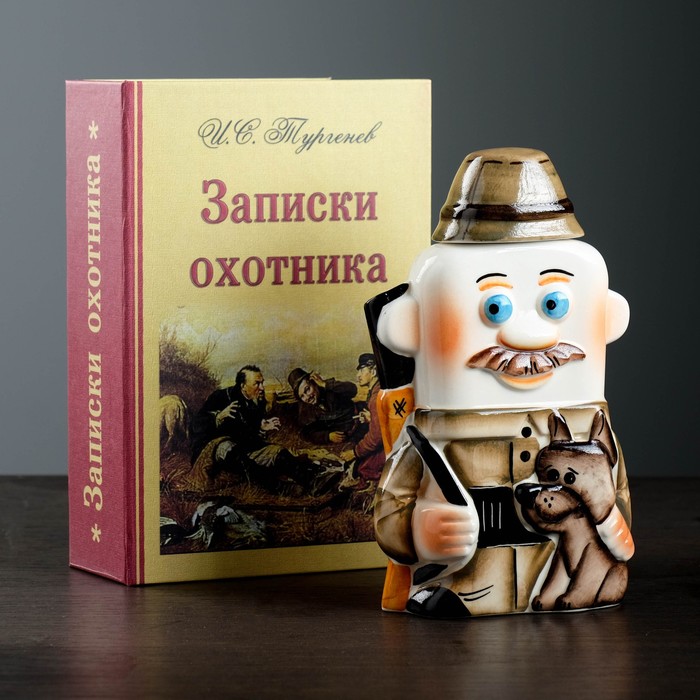 Штоф фарфоровый Охотник 035 л в упаковке книге 4153₽