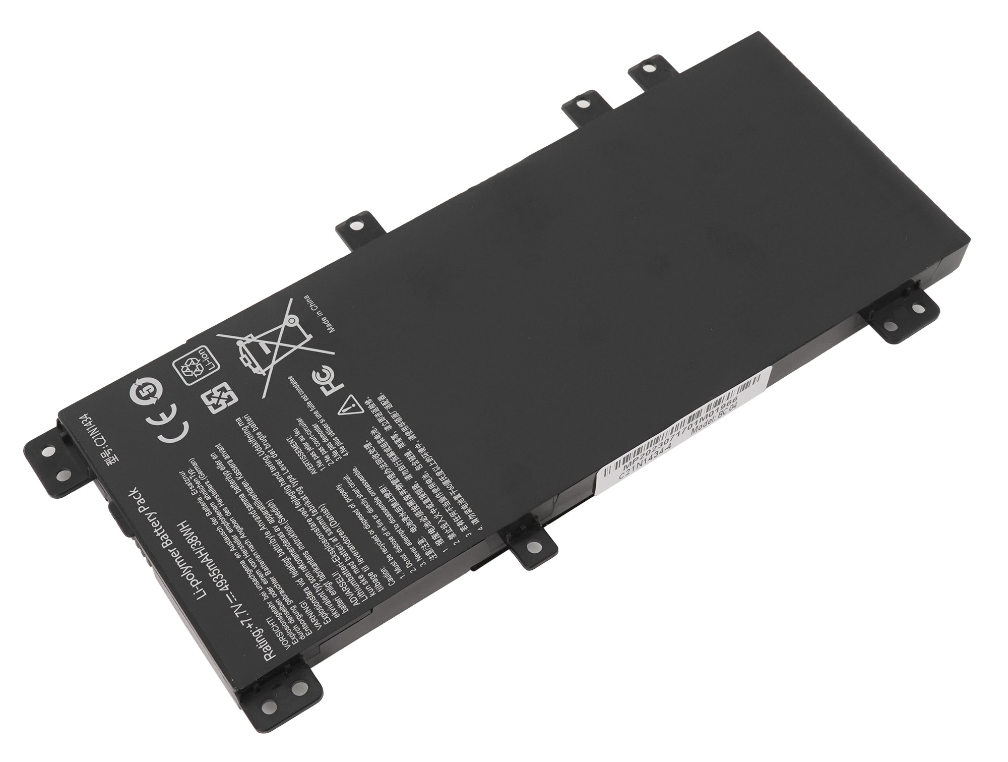 

Аккумулятор C21N1434 для Asus Z450 Z550, C21N1434, Z450, Z550