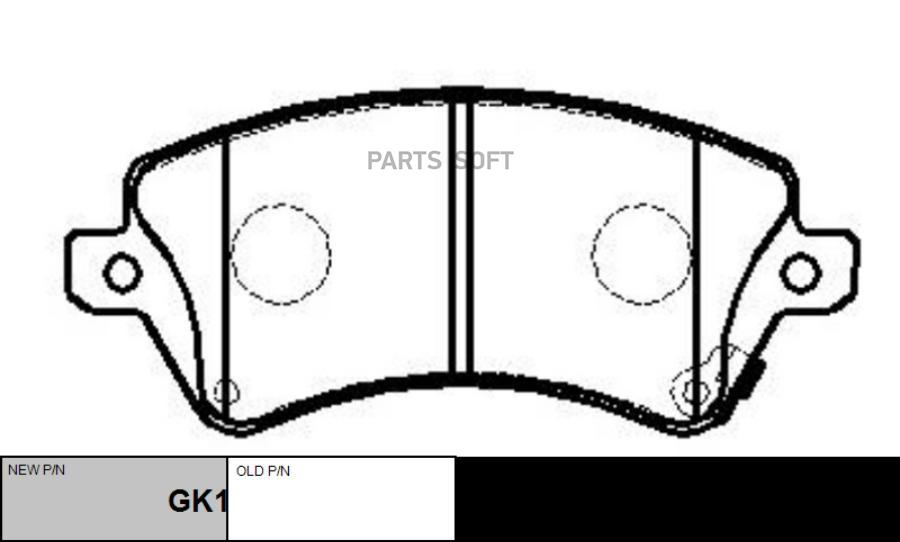 

Тормозные колодки Ctr передние дисковые CKT41