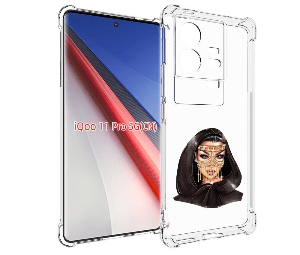 

Чехол бампер MyPads девушка-в-золотой-маске для Vivo iQOO 11 Pro..., Прозрачный, Tocco