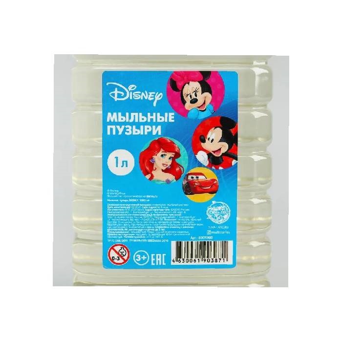 

Мыльные пузыри Disney Disney, 1000 мл 6301360