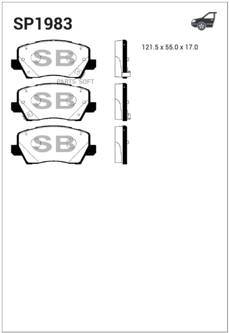 

Тормозные колодки Sangsin brake передние SP1983