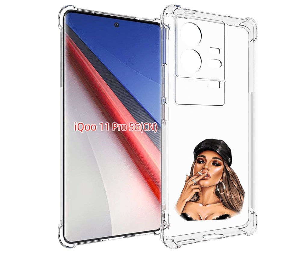 

Чехол бампер MyPads девушка-в-шапке-с-сигаретой для Vivo iQOO 11..., Прозрачный, Tocco