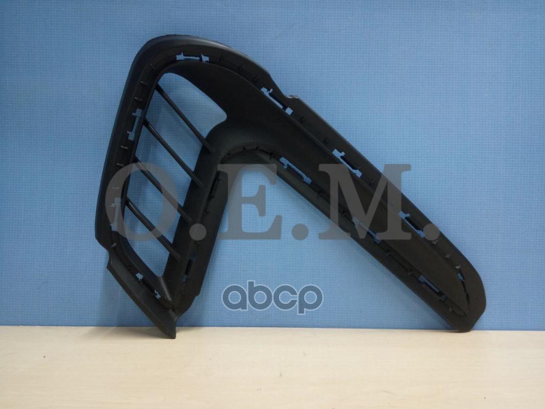 

Окантовка Противотуманной Фары Левая Hyundai Elantra 6 Ad (2016-2020) O.E.M. арт. OEM1389L