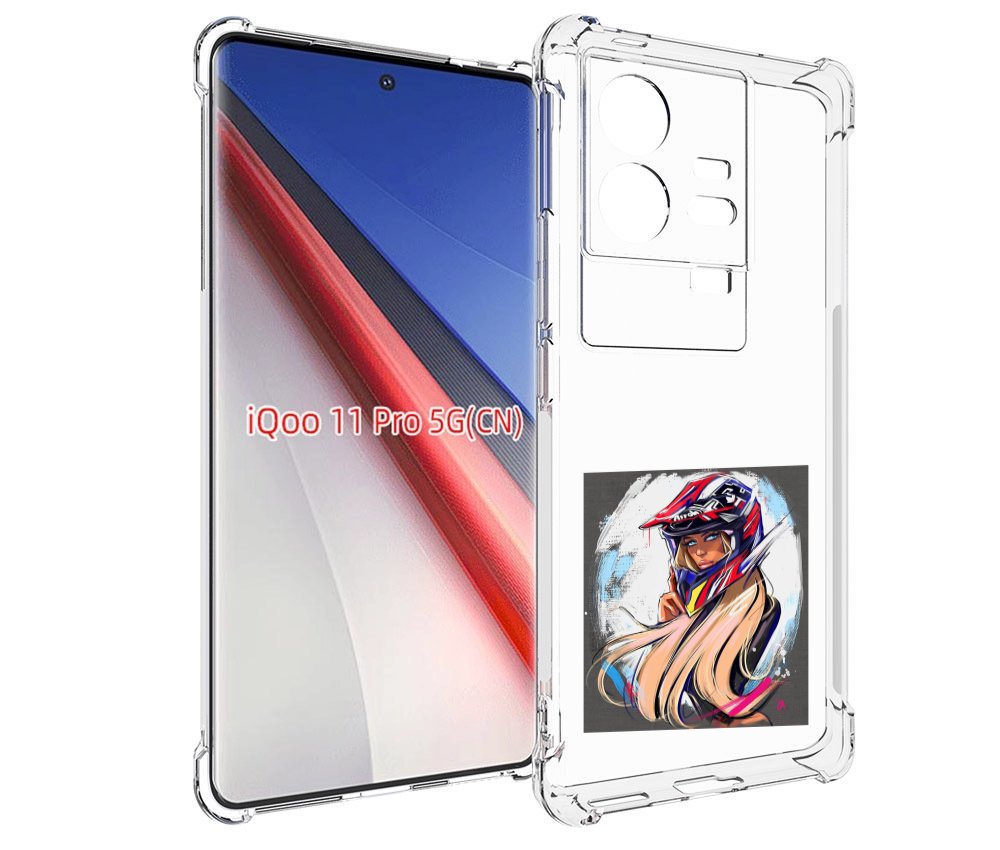 

Чехол бампер MyPads девушка-в-шлеме для Vivo iQOO 11 Pro противо..., Прозрачный, Tocco
