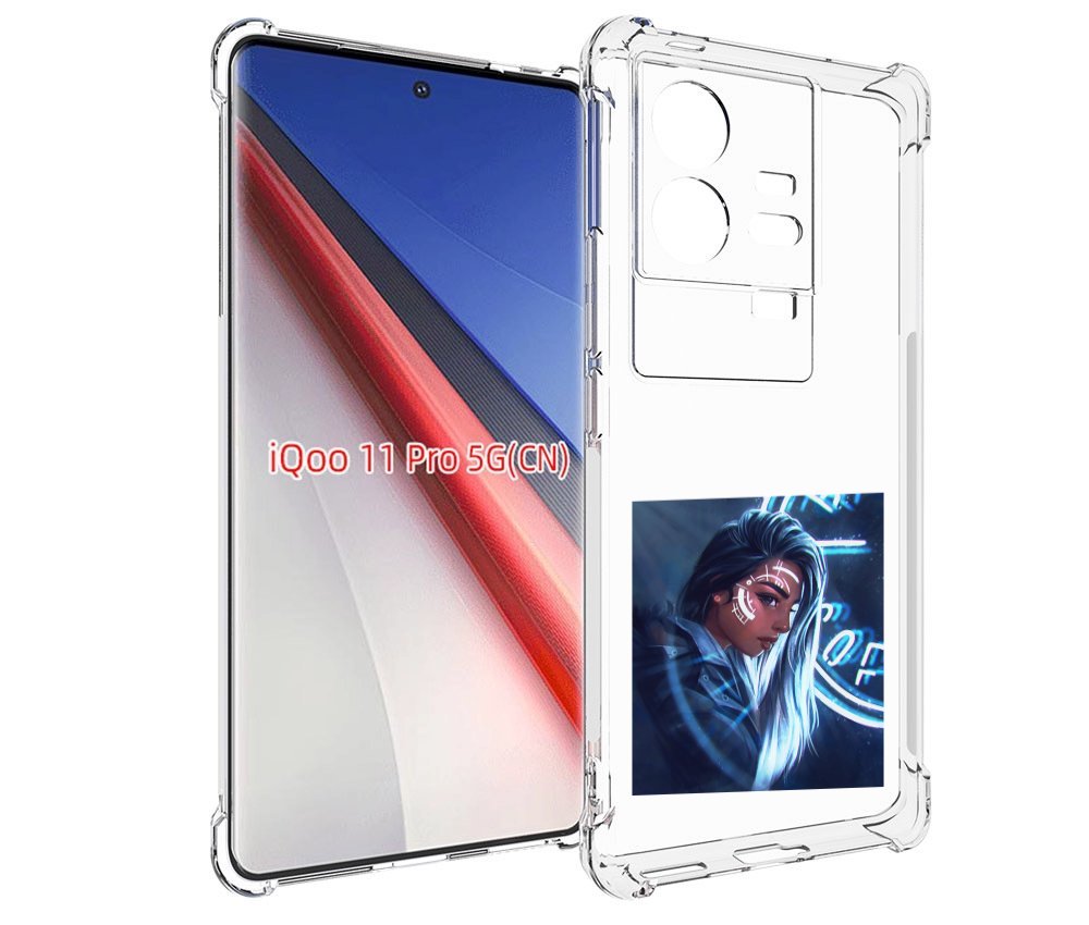 

Чехол бампер MyPads девушка-из-антарктиды женский для Vivo iQOO ..., Прозрачный, Tocco