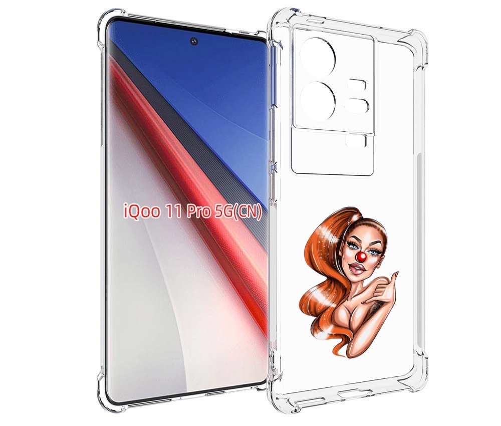 Чехол бампер MyPads девушка-клоун для Vivo iQOO 11 Pro противоуд...