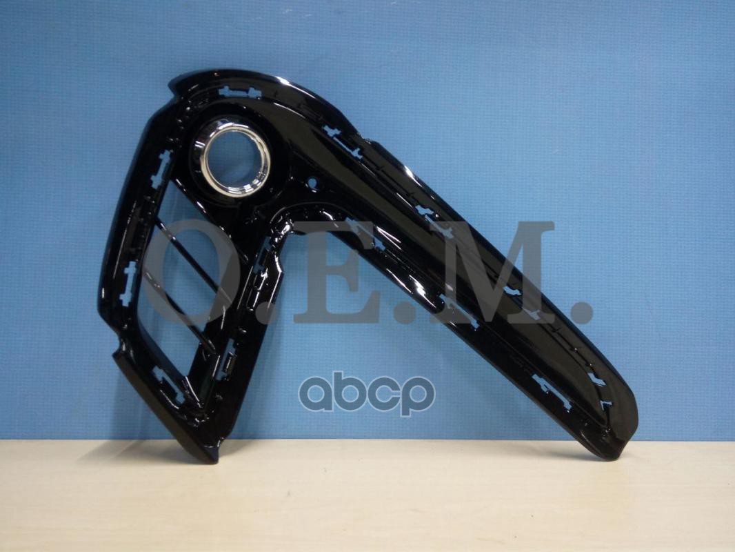 

Окантовка Противотуманной Фары Левая Hyundai Elantra 6 Ad (2016-2020) O.E.M. арт. OEM1380L