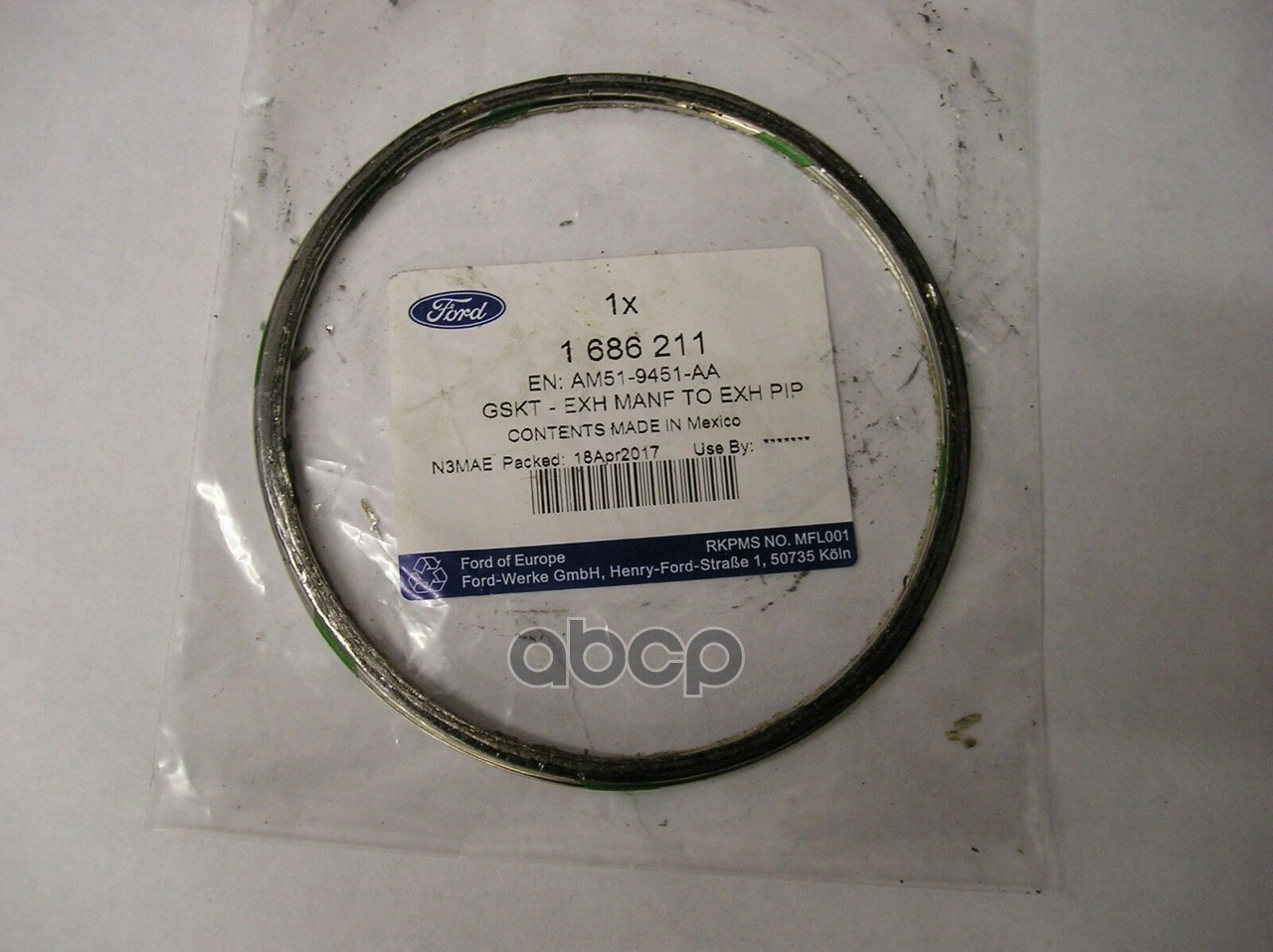 

FORD 1686211 Уплотнительное кольцо, труба выхлопного газа 1шт