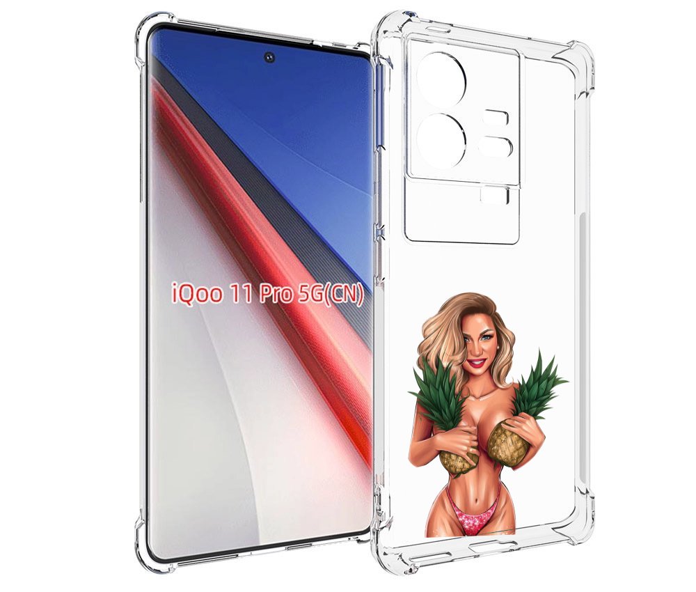 

Чехол бампер MyPads девушка-с-ананасами женский для Vivo iQOO 11..., Прозрачный, Tocco