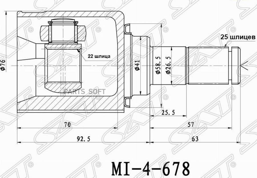 

SAT MI678 Шрус внутренний KIA CEED 06-12