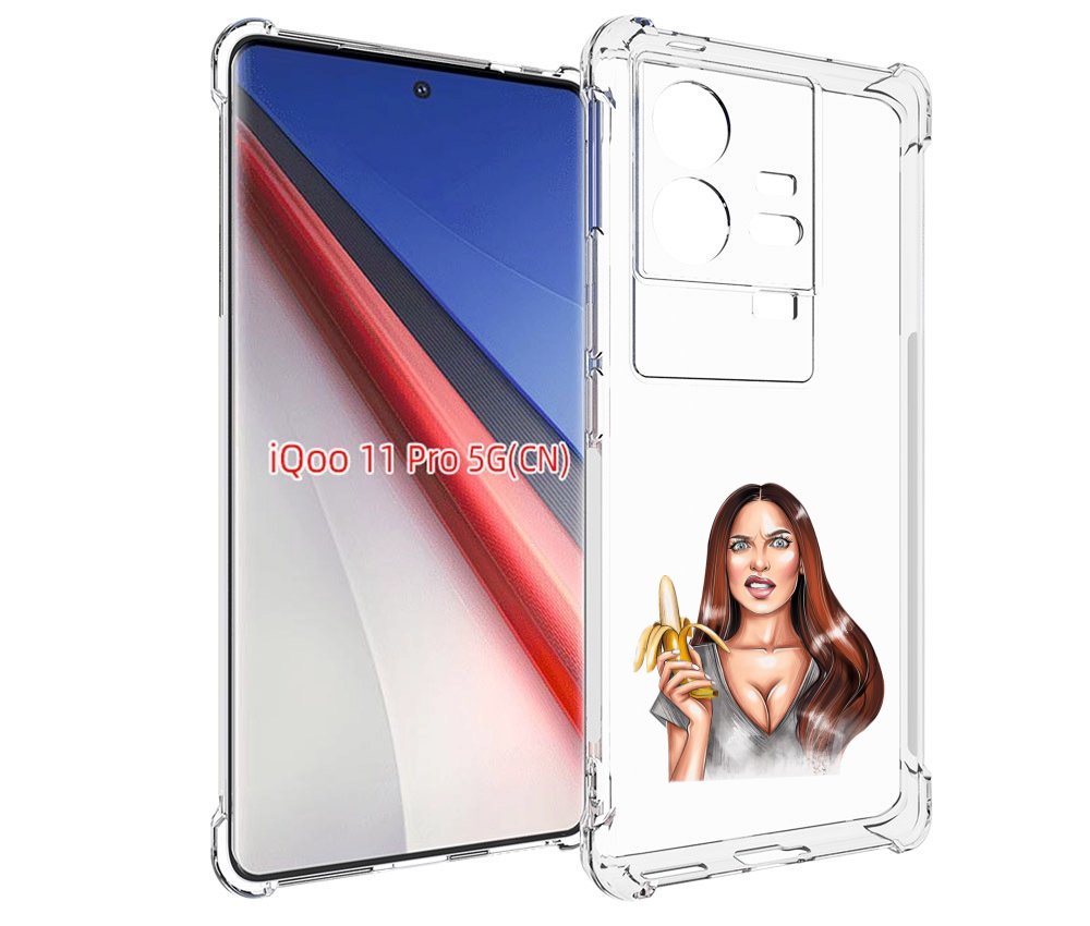 

Чехол бампер MyPads девушка-с-бананом для Vivo iQOO 11 Pro проти..., Прозрачный, Tocco
