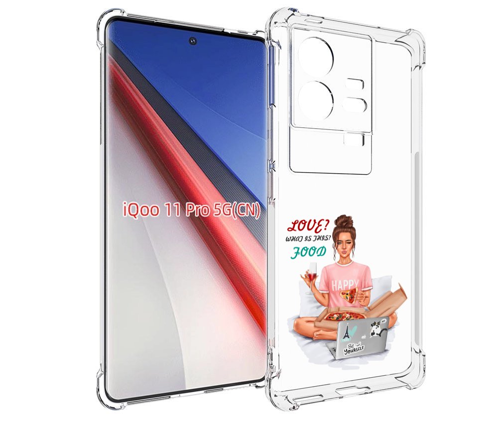 

Чехол бампер MyPads девушка-с-ноутбуком женский для Vivo iQOO 11..., Прозрачный, Tocco