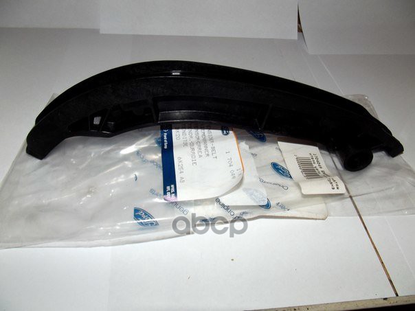 

FORD 1704049 Натяжитель цепи Citroen Jumper 2006 Ranger 2012-2015 Transit 2014 Transit 200